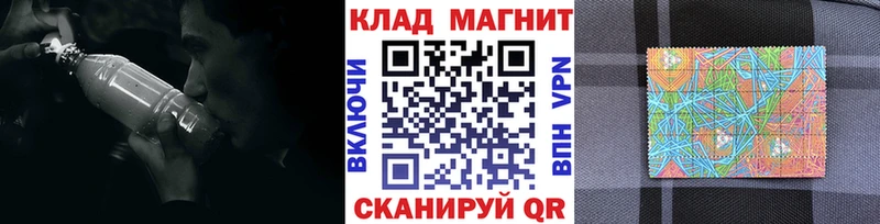 Купить МАРИХУАНА  Меф мяу мяу  Галлюциногенные грибы  МДМА  Гашиш  Куртамыш