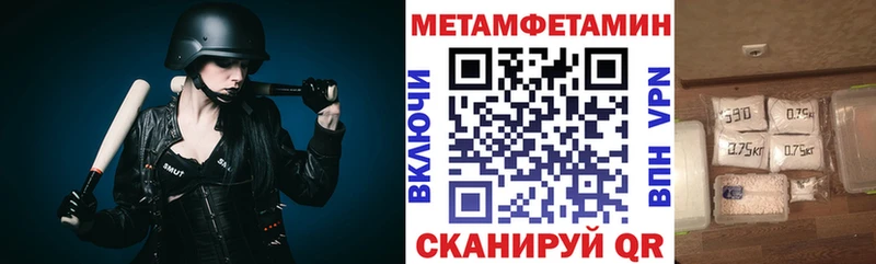 Купить  Куртамыш  АМФ Розовый 