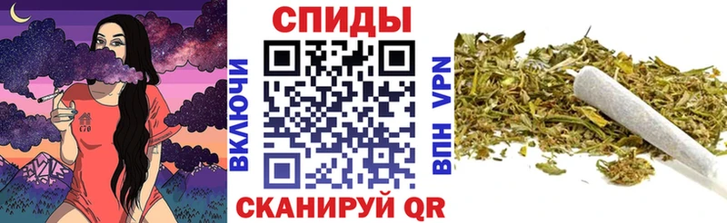 Бутират бутандиол  Купить  Куртамыш 