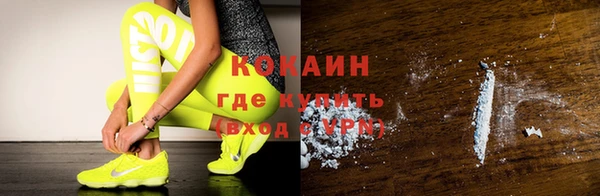 СК Бугульма