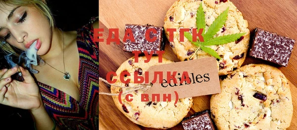 кокаин колумбия Бронницы