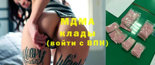СК Бугульма