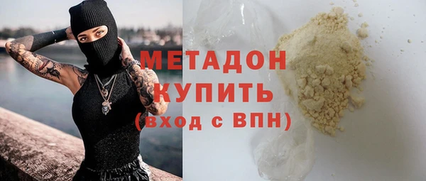 СК Бугульма