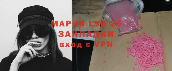 кокаин колумбия Бронницы