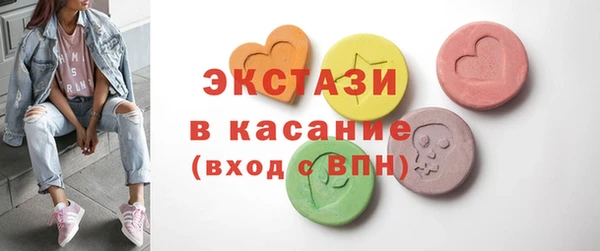 кокаин колумбия Бронницы