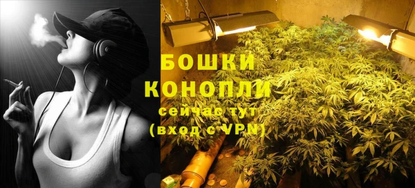 кокаин колумбия Бронницы