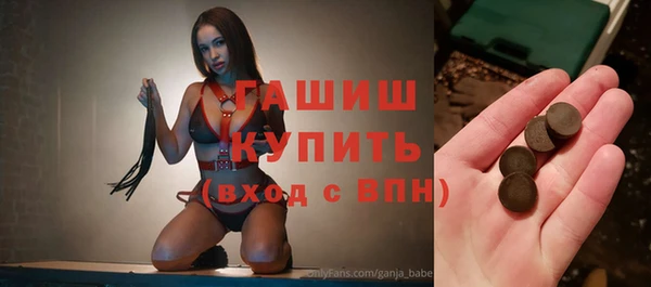 СК Бугульма