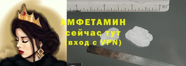 кокаин колумбия Бронницы