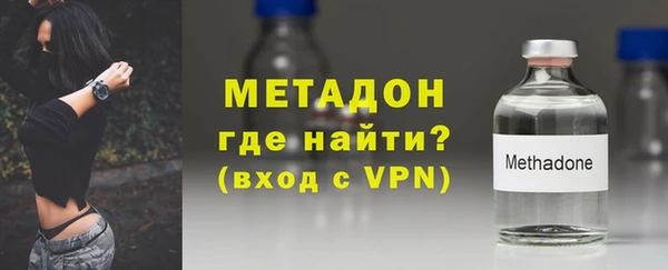 СК Бугульма