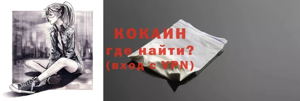 СК Бугульма
