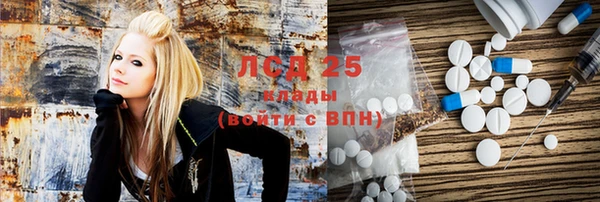 СК Бугульма