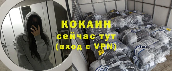 СК Бугульма