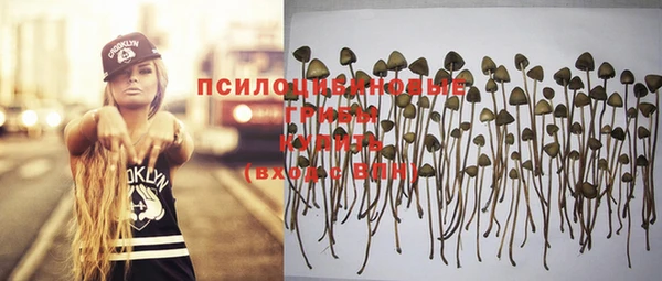 кокаин колумбия Бронницы