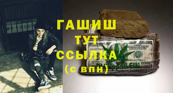 кокаин колумбия Бронницы