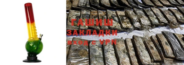 кокаин колумбия Бронницы
