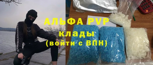 кокаин колумбия Бронницы