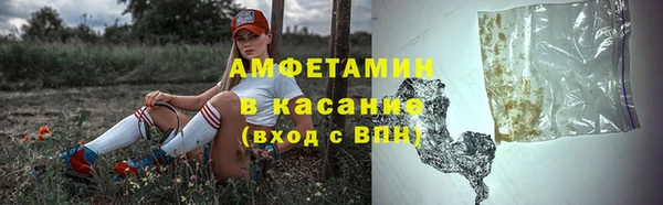 СК Бугульма