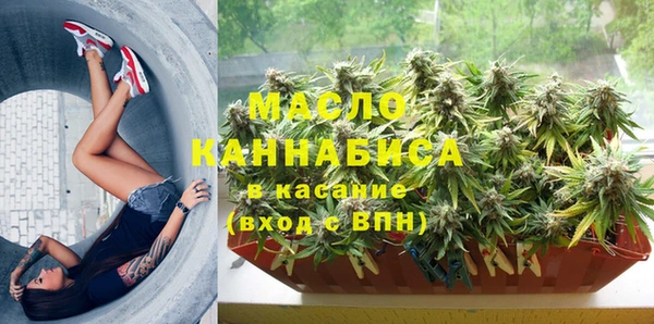 кокаин колумбия Бронницы
